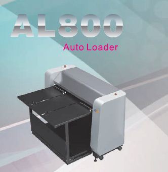 AL800 自动装版机